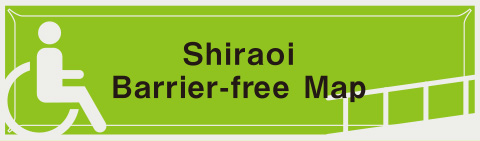 Shiraoi Barrier free Map