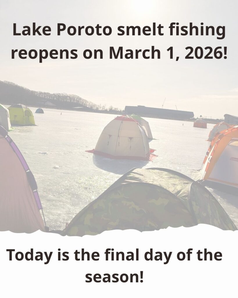 Smelt fishing on Lake Poroto reopens on March 1, 2026.